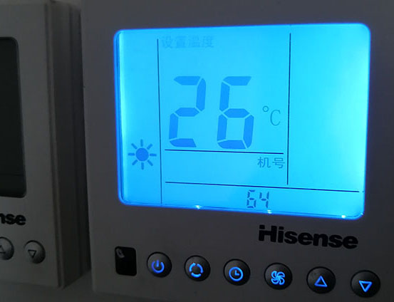 武清海信中央空调维修电话在哪里找